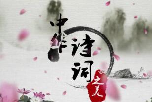 墓畔的低语